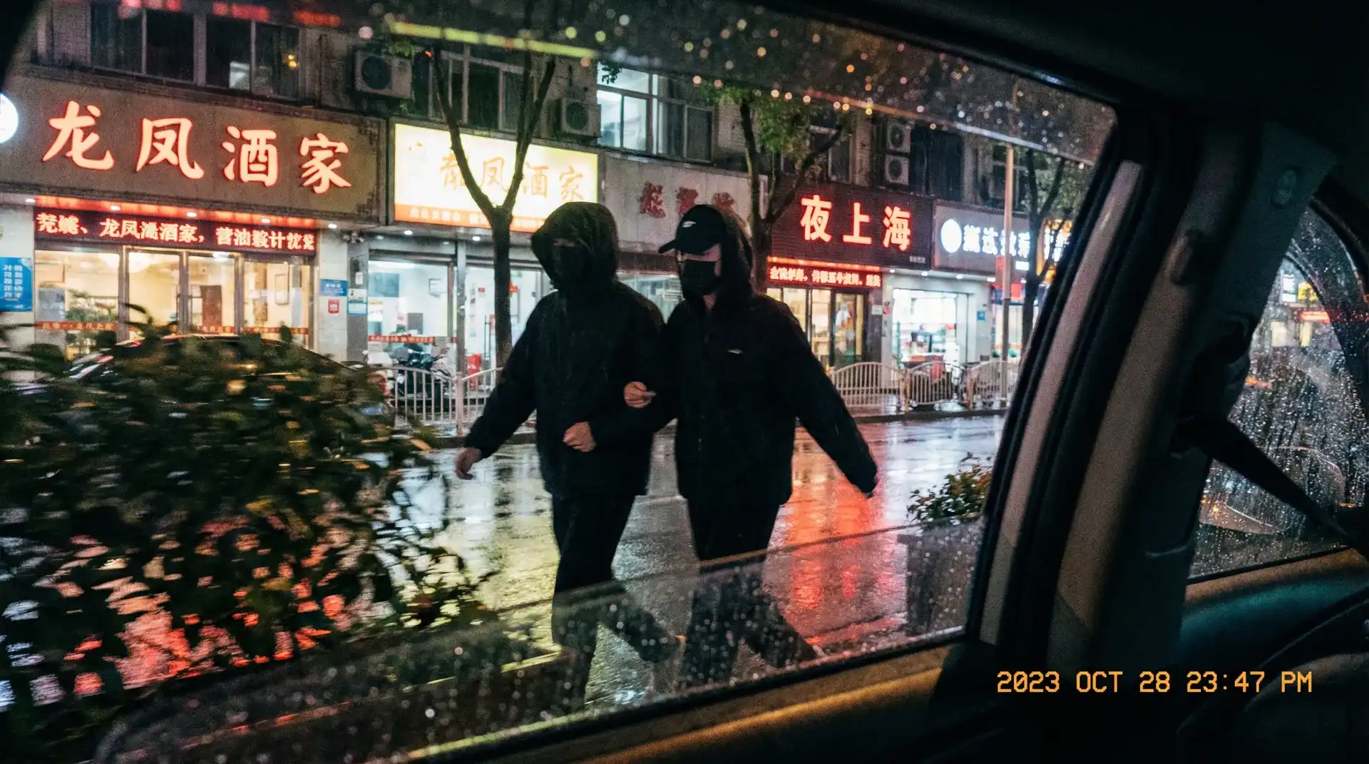 糖心logo免费 - 高清糖心Logo免费下载 | 免费使用授权 | 品牌设计首选 - 顶流明星深夜密会现场抓拍照片